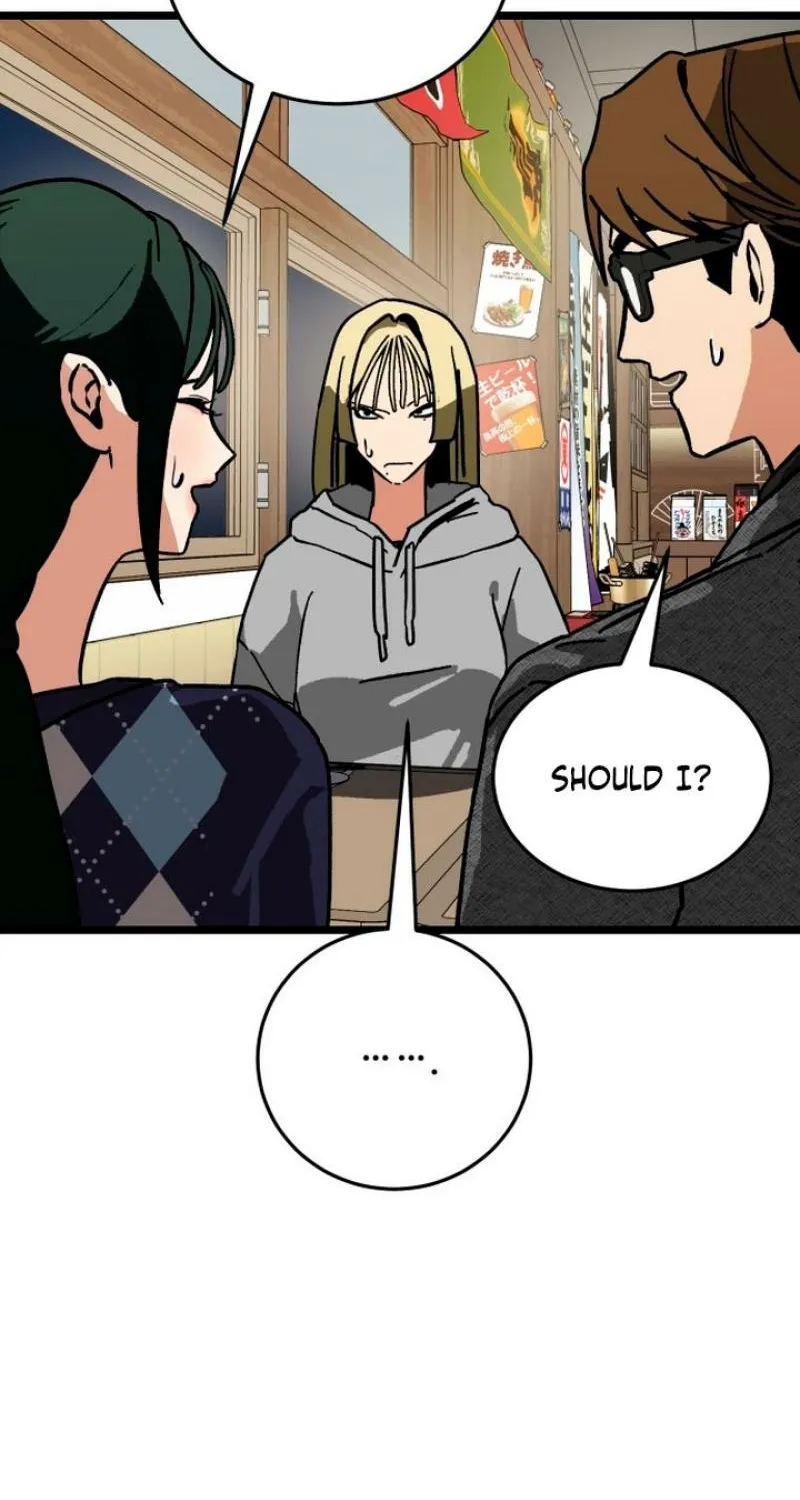 Read Two Faces chapter 14 image 15 on Lezhin