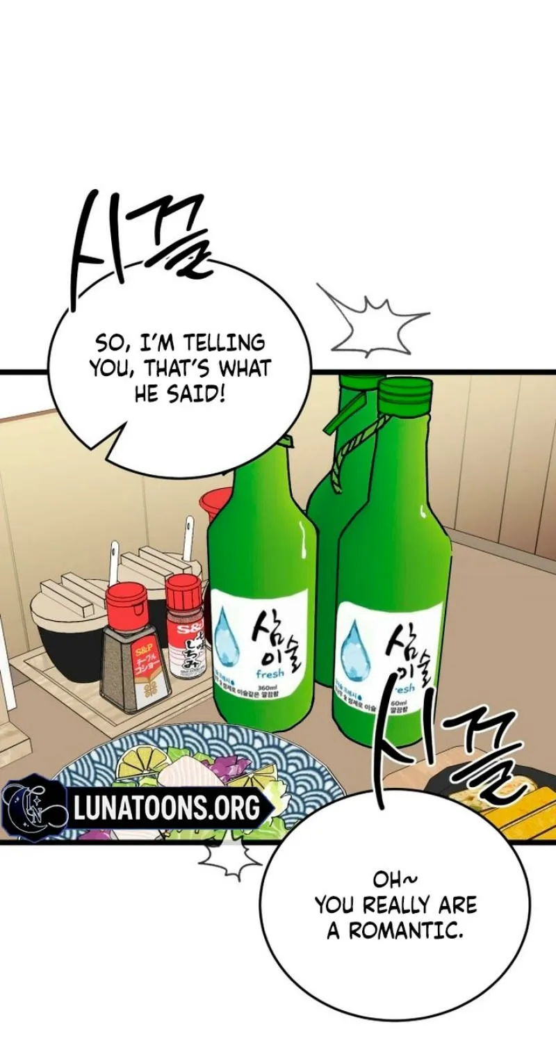 Read Two Faces chapter 14 image 16 on Lezhin