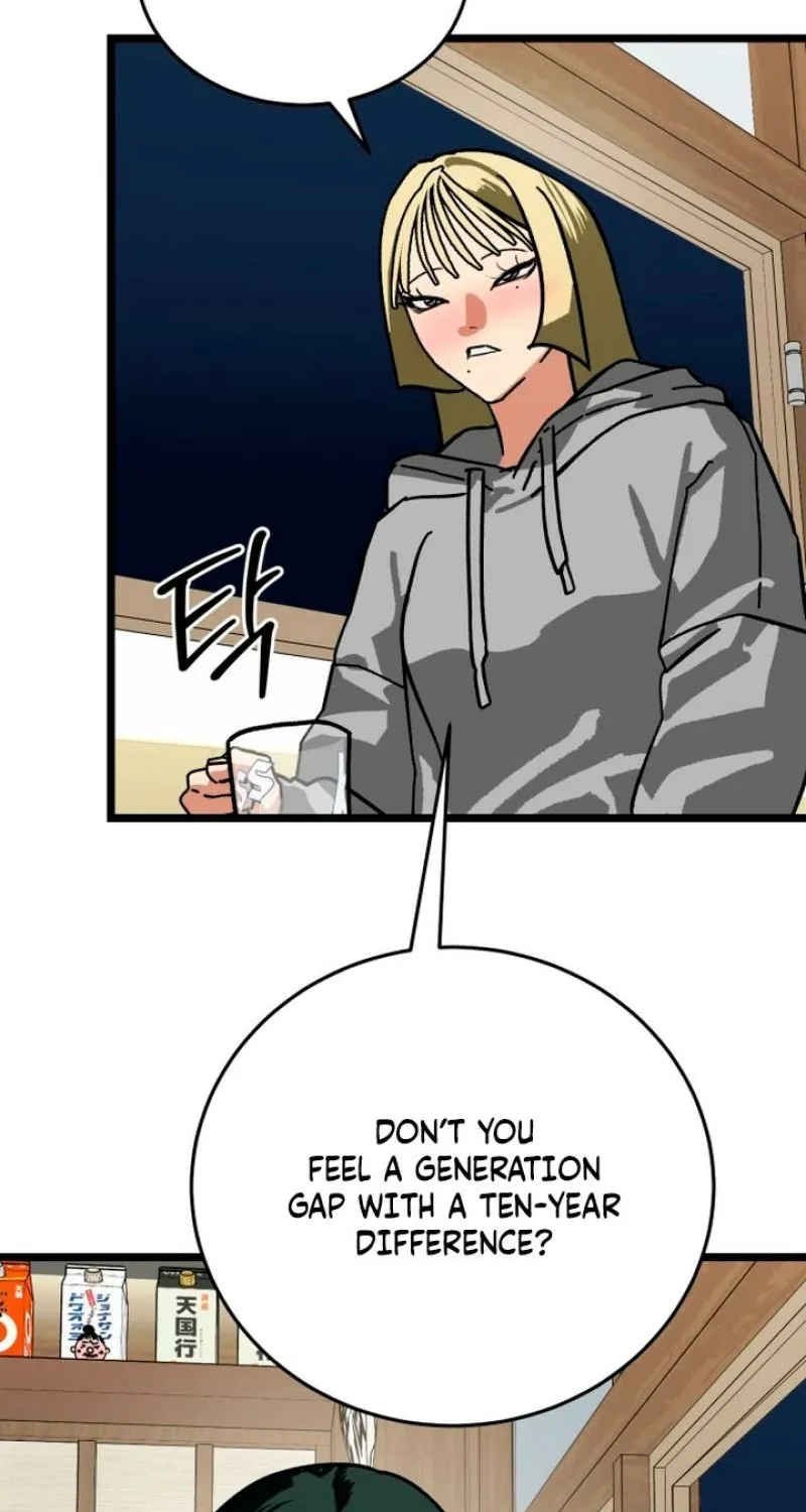 Read Two Faces chapter 14 image 18 on Lezhin