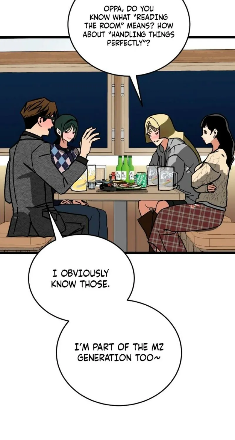 Read Two Faces chapter 14 image 20 on Lezhin