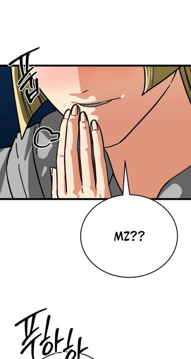 Read Two Faces chapter 14 image 21 on Lezhin