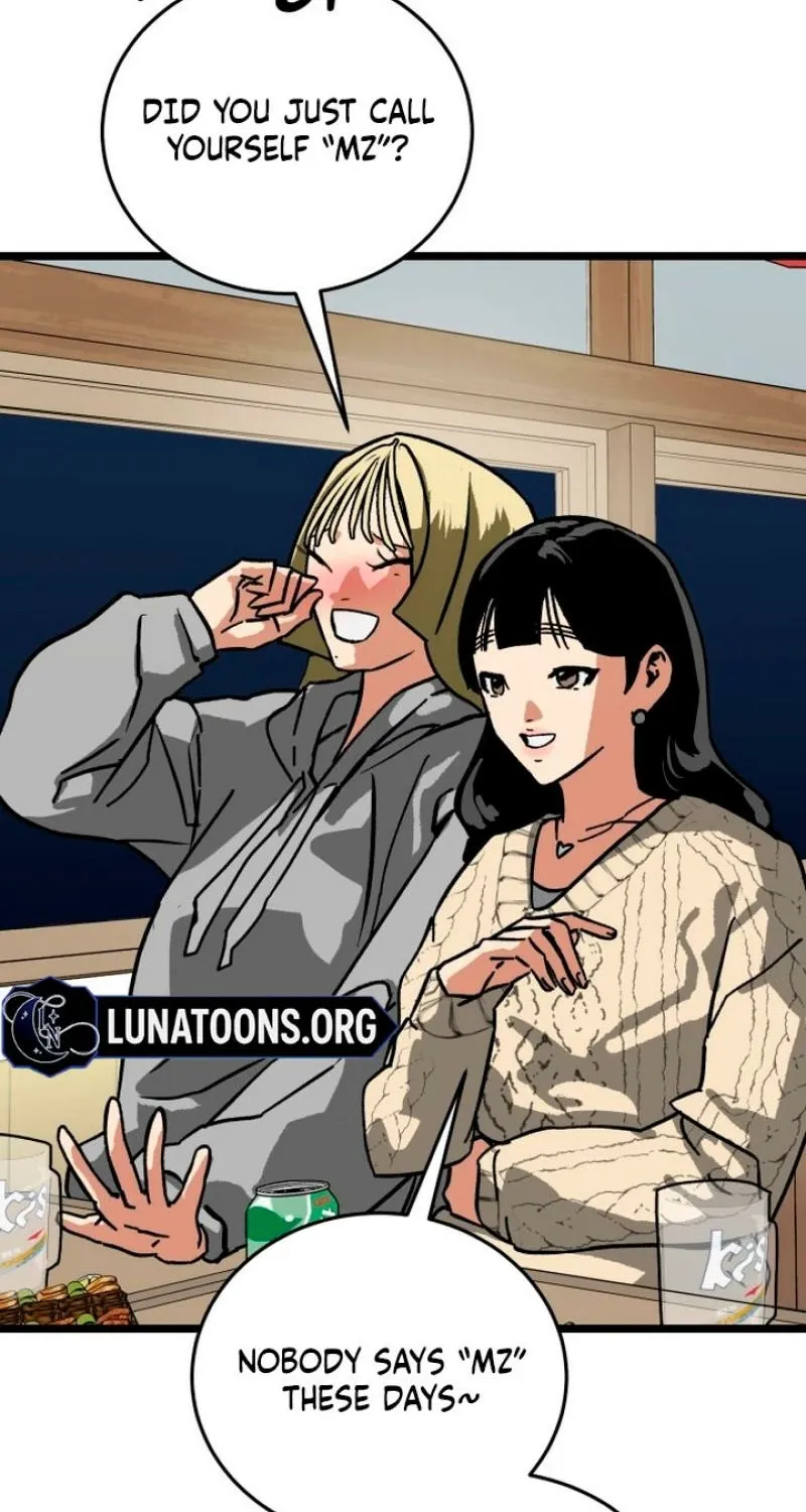 Read Two Faces chapter 14 image 22 on Lezhin