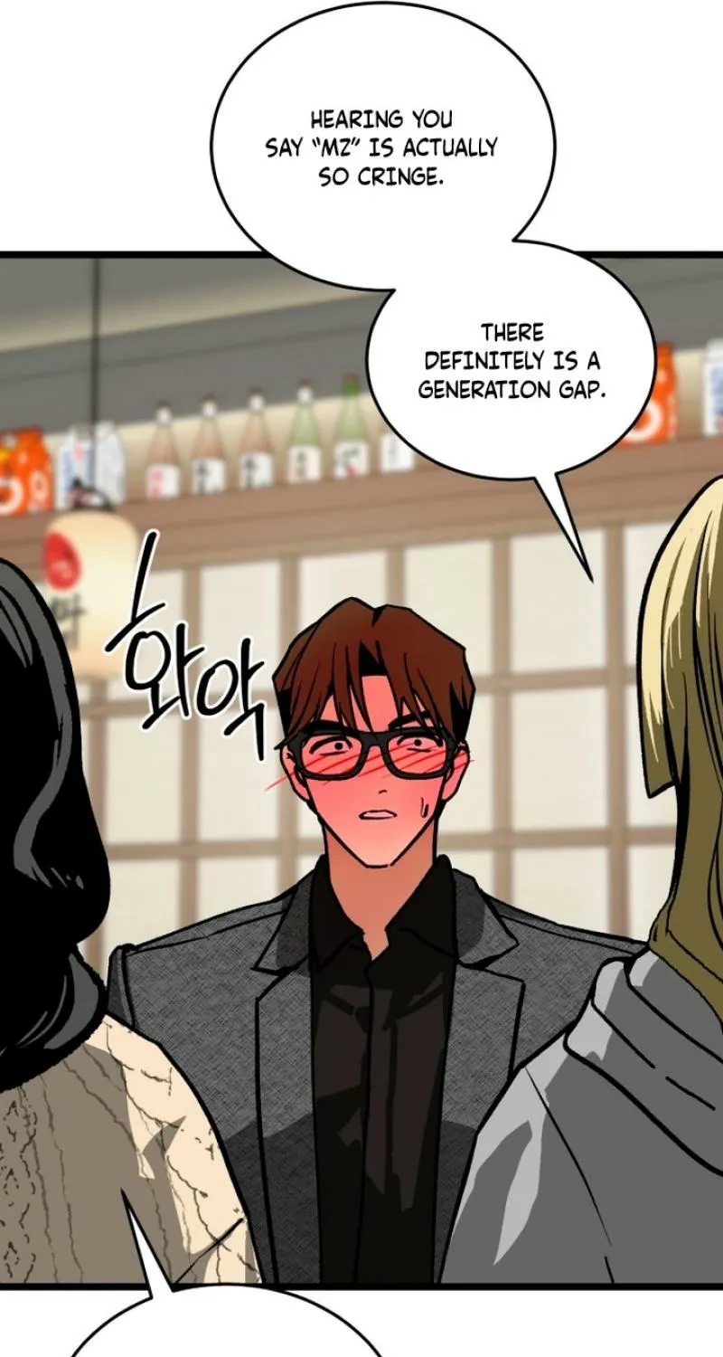 Read Two Faces chapter 14 image 24 on Lezhin
