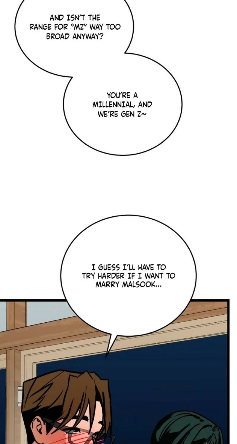 Read Two Faces chapter 14 image 25 on Lezhin