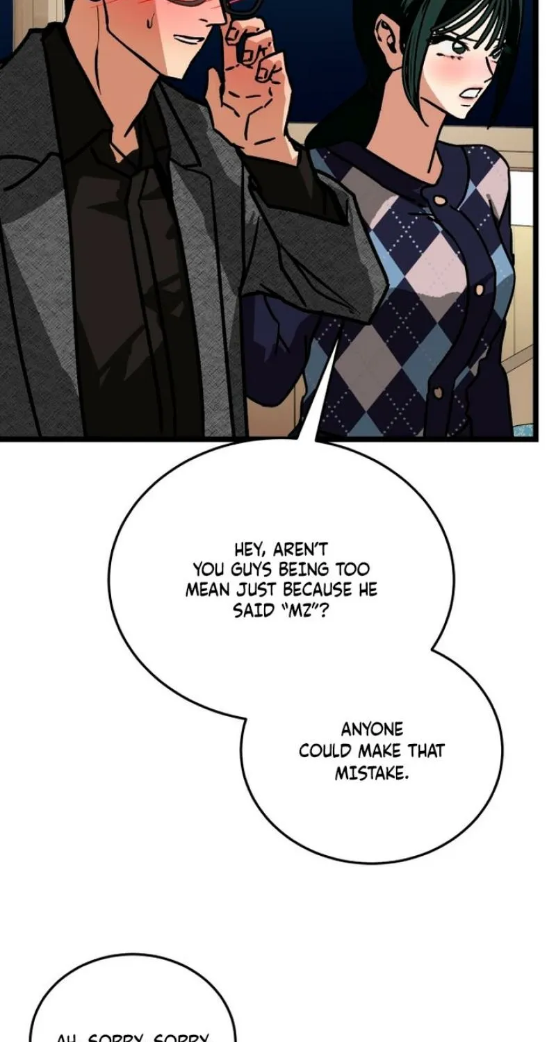 Read Two Faces chapter 14 image 26 on Lezhin
