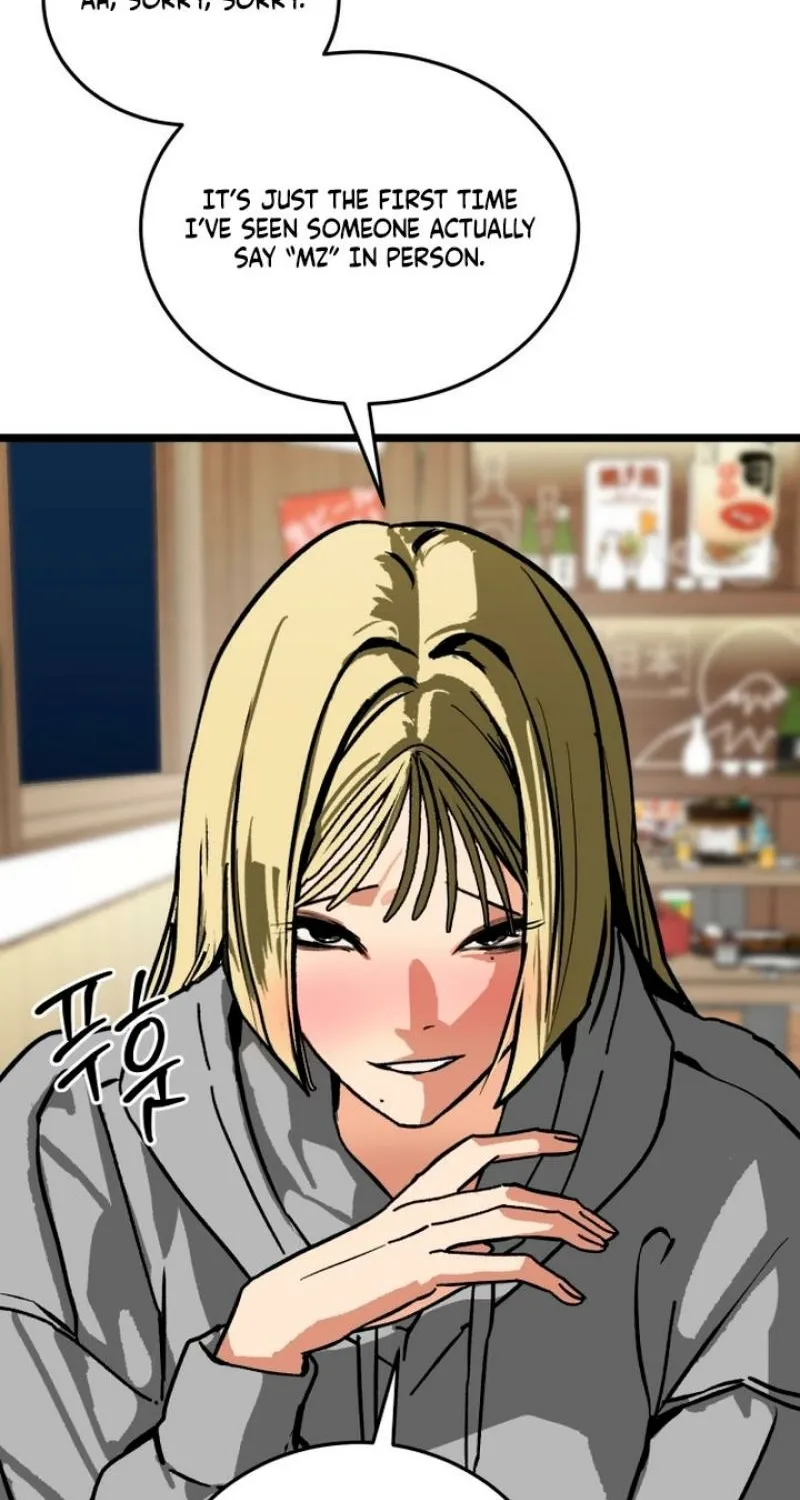 Read Two Faces chapter 14 image 27 on Lezhin