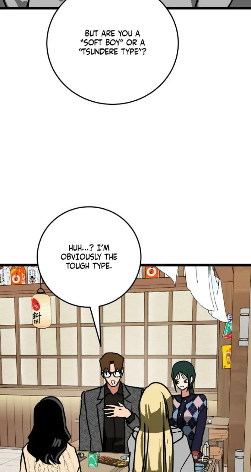 Read Two Faces chapter 14 image 28 on Lezhin