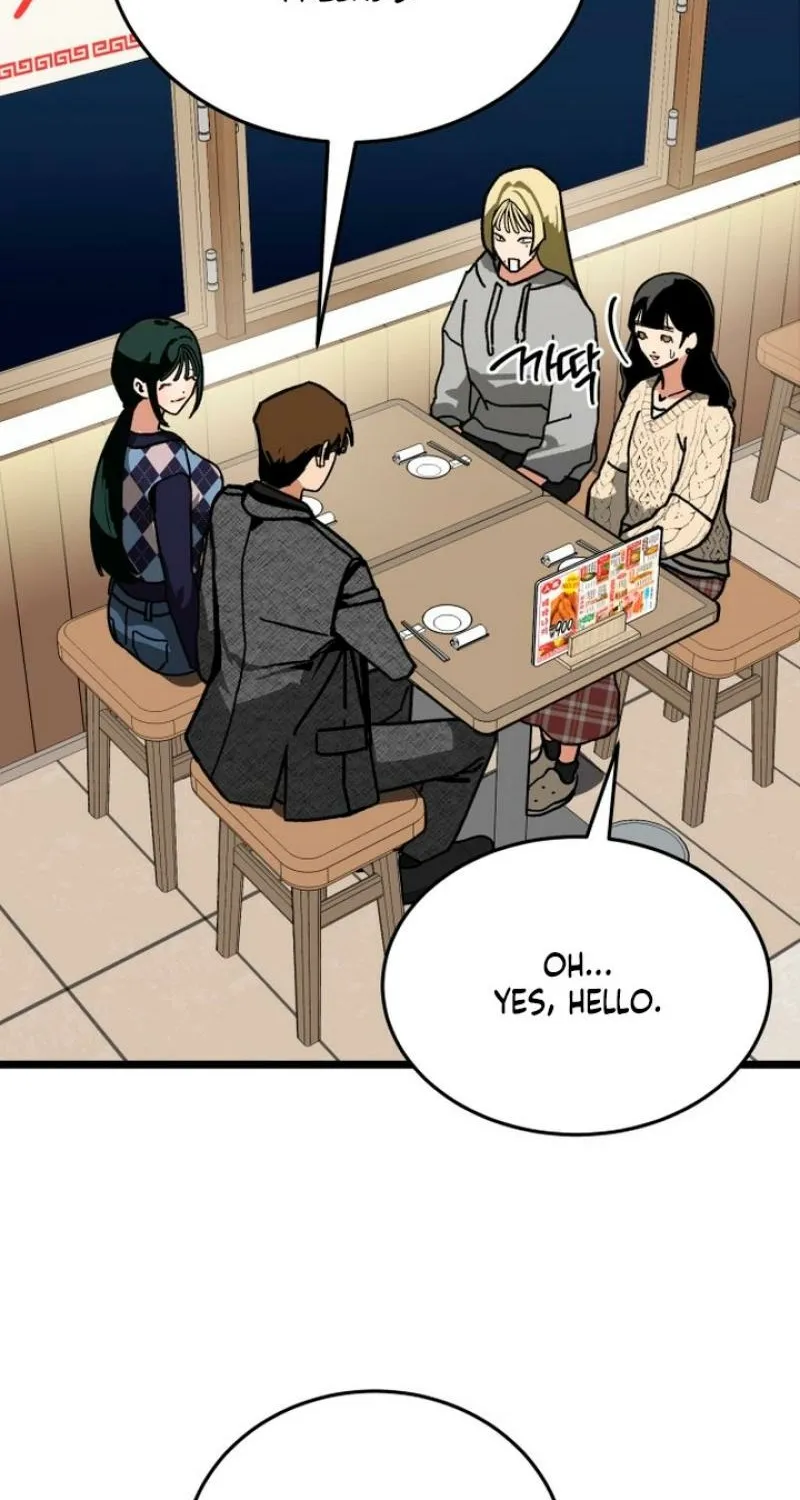 Read Two Faces chapter 14 image 3 on Lezhin