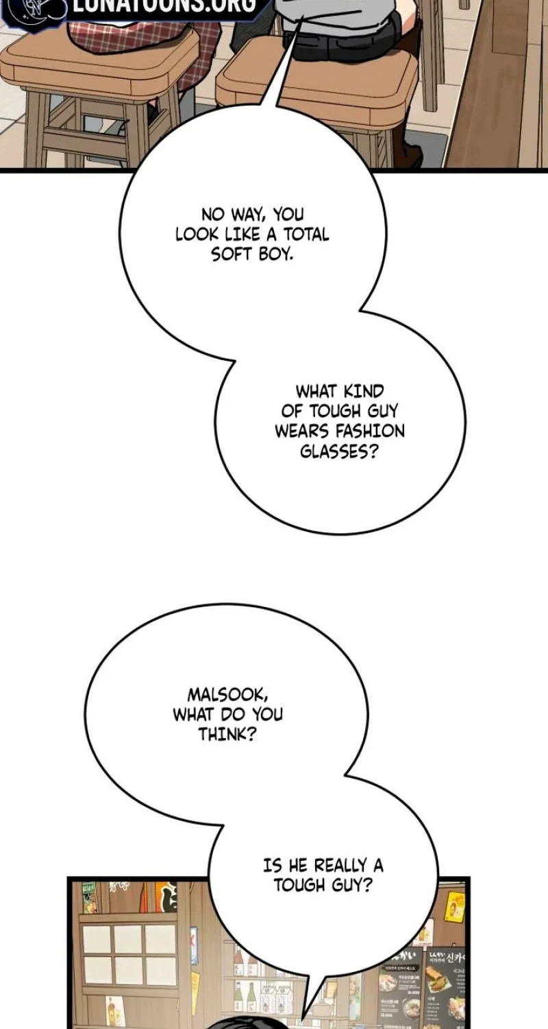 Read Two Faces chapter 14 image 30 on Lezhin