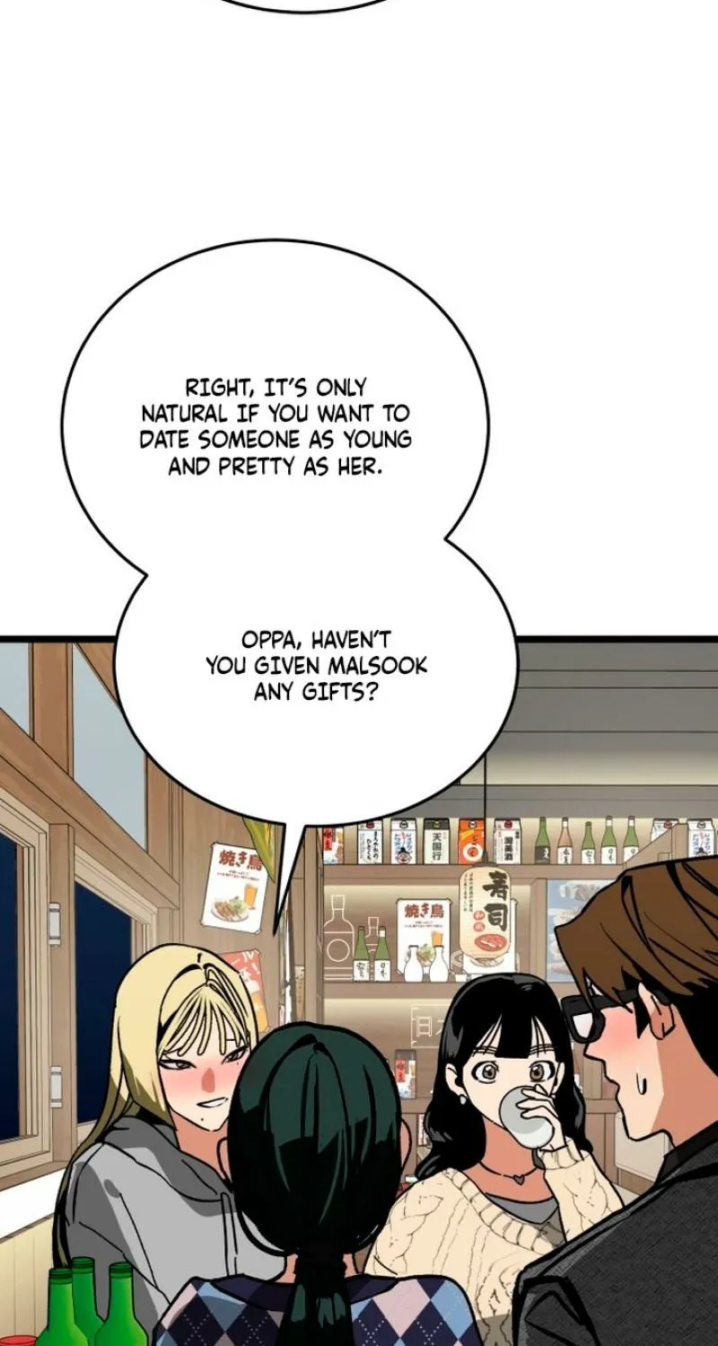 Read Two Faces chapter 14 image 37 on Lezhin