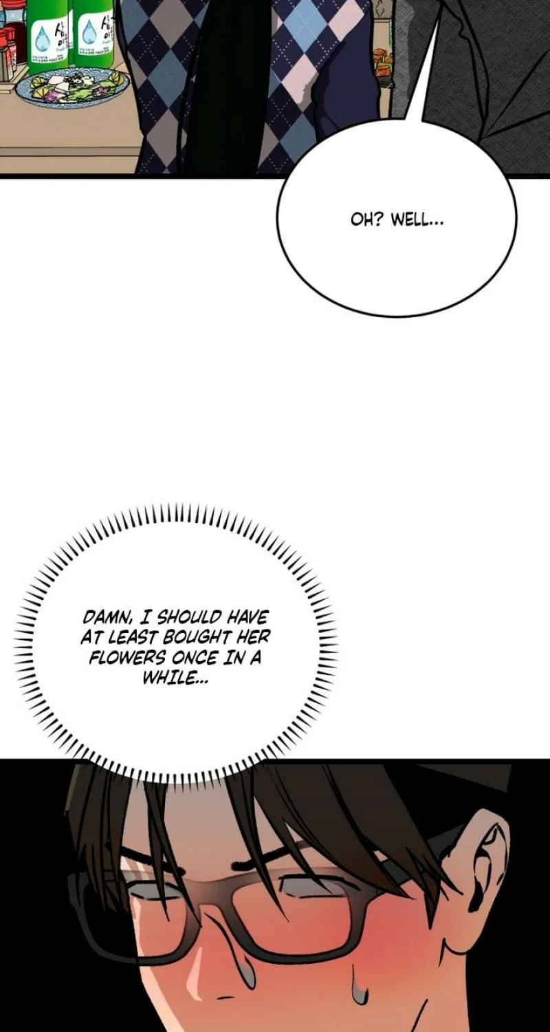 Read Two Faces chapter 14 image 38 on Lezhin