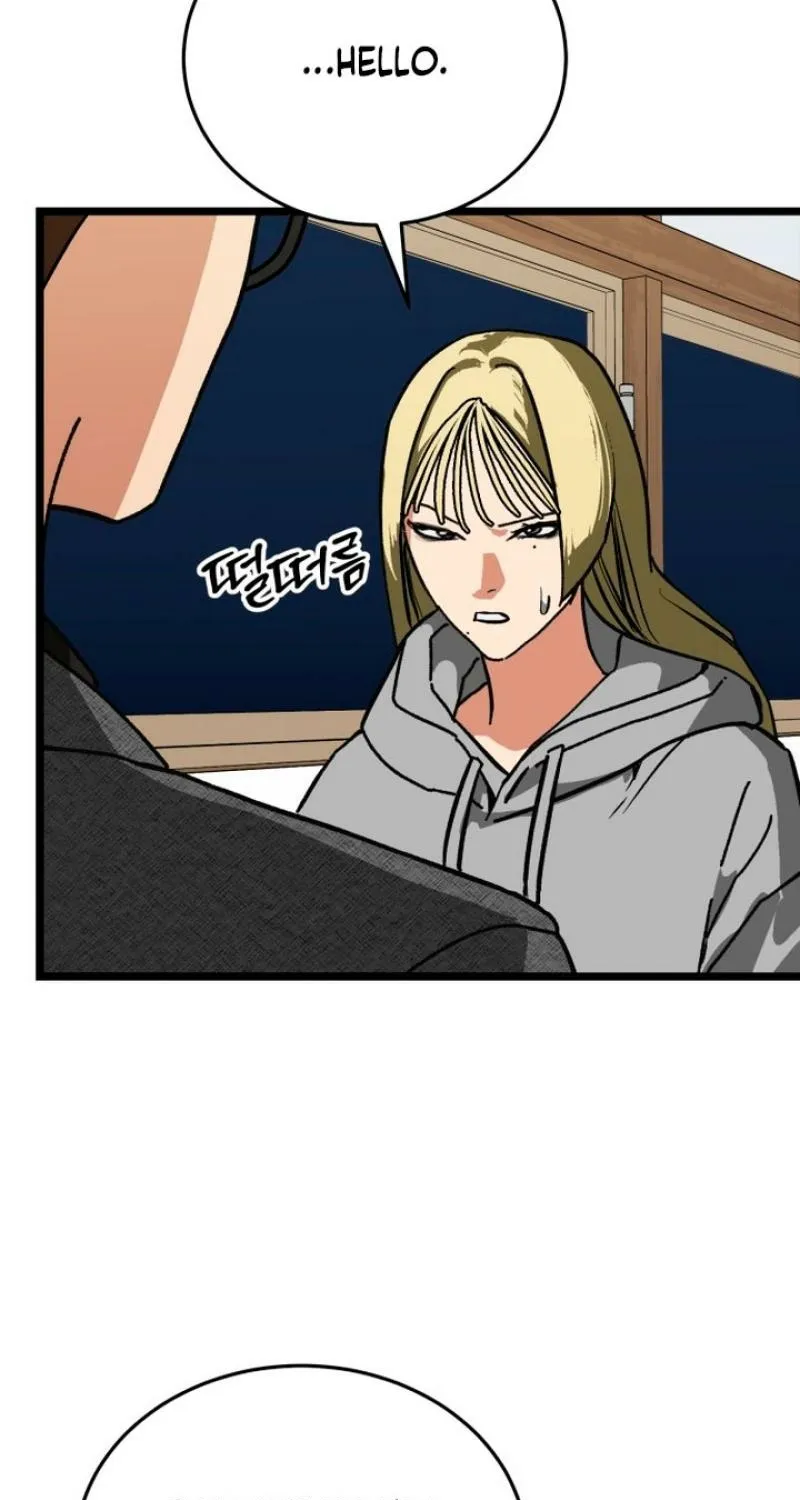 Read Two Faces chapter 14 image 4 on Lezhin