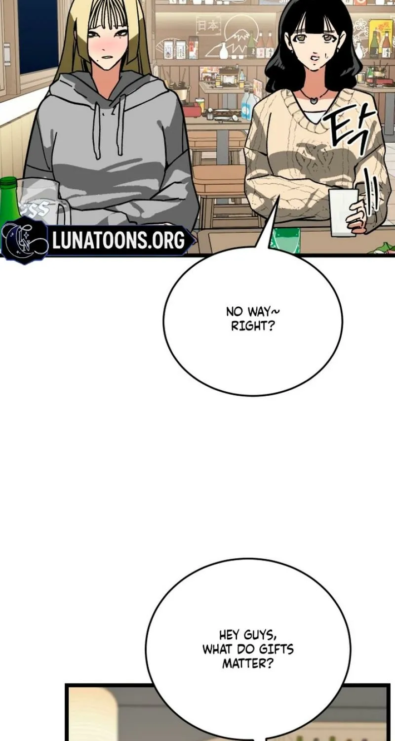 Read Two Faces chapter 14 image 40 on Lezhin