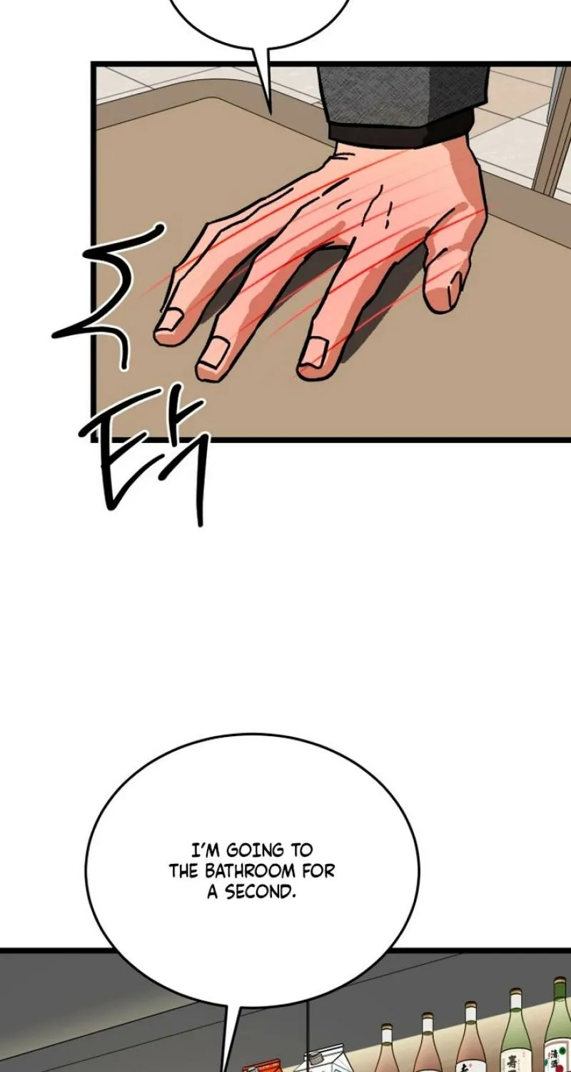 Read Two Faces chapter 14 image 44 on Lezhin