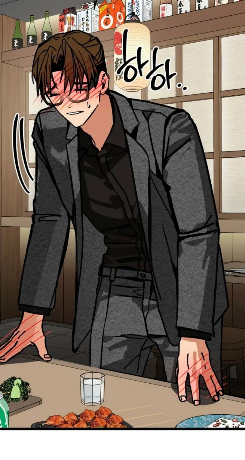 Read Two Faces chapter 14 image 45 on Lezhin