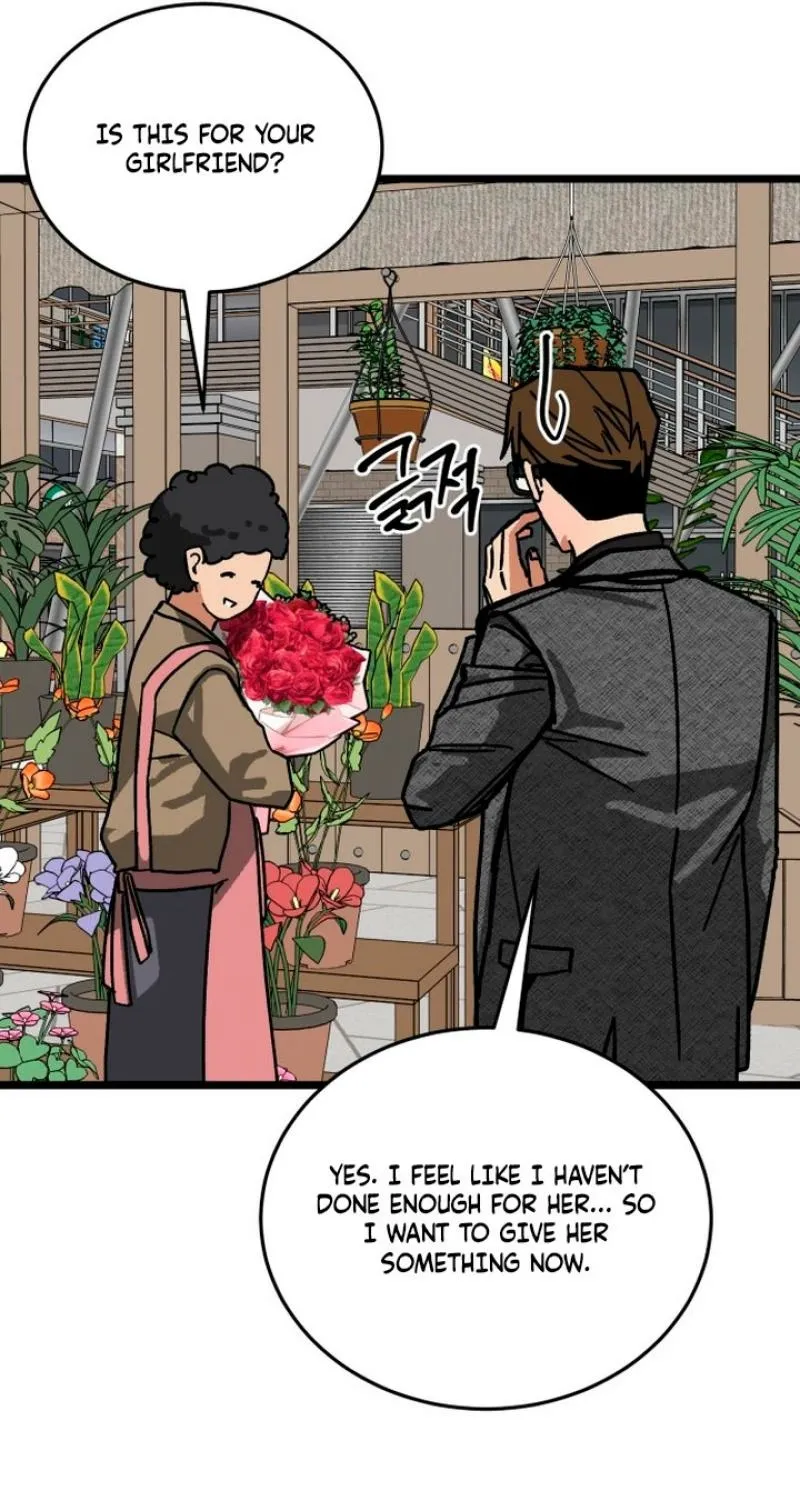 Read Two Faces chapter 14 image 48 on Lezhin