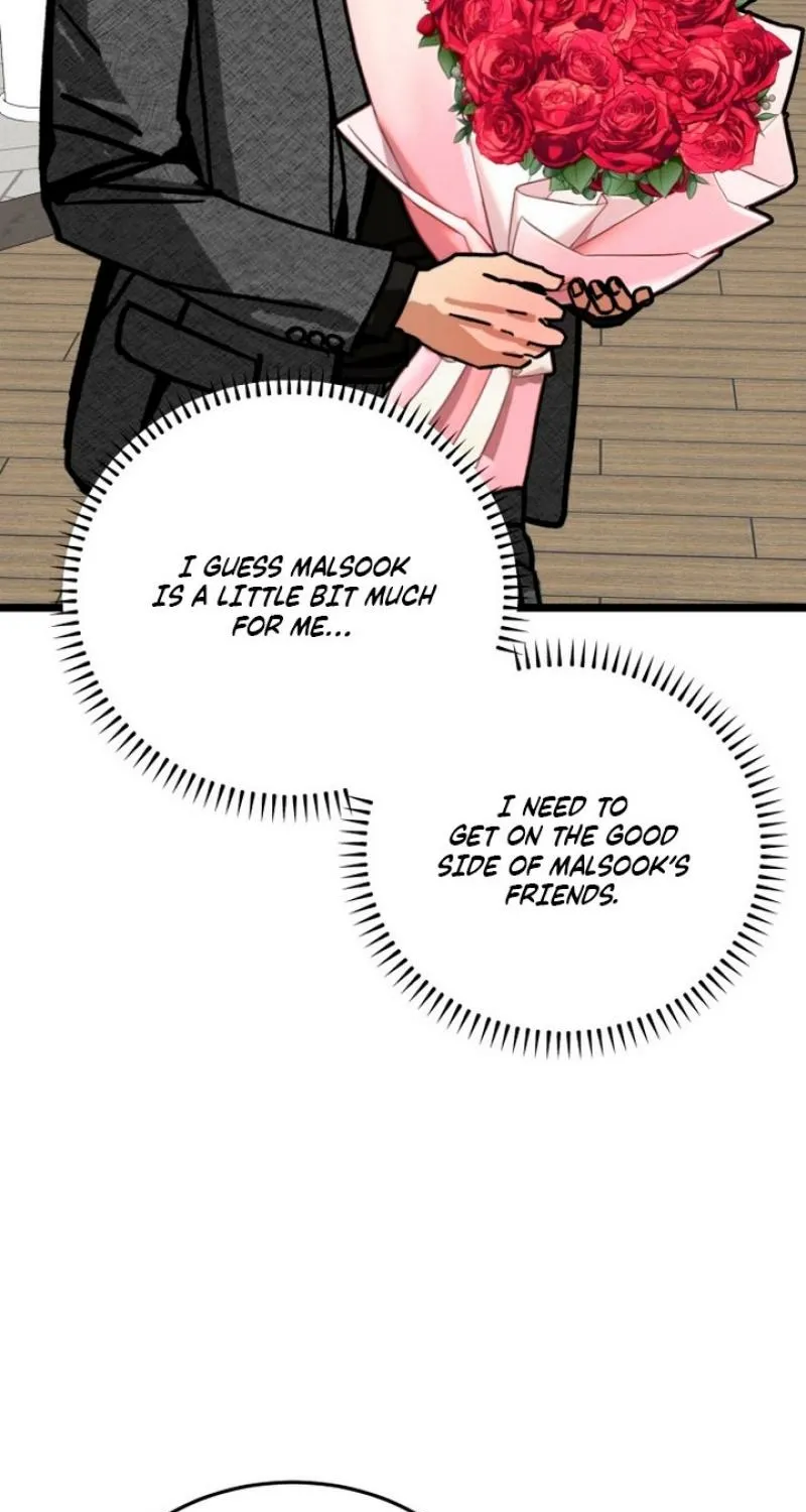 Read Two Faces chapter 14 image 50 on Lezhin
