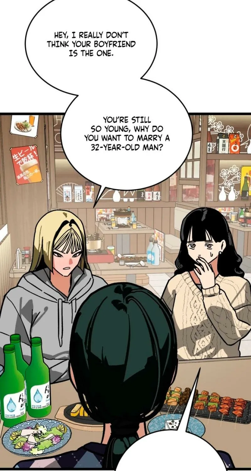 Read Two Faces chapter 14 image 51 on Lezhin