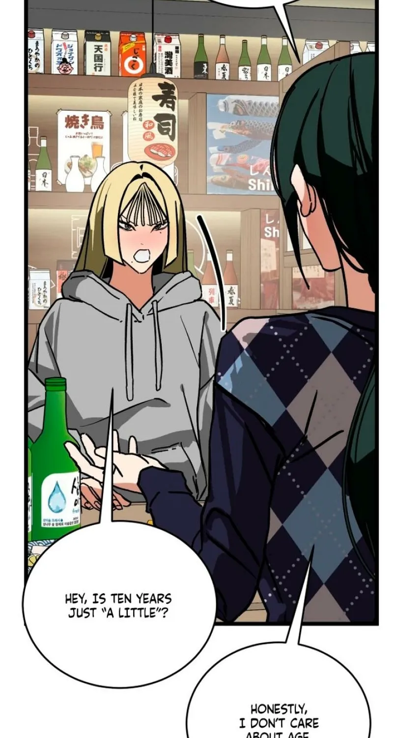 Read Two Faces chapter 14 image 55 on Lezhin