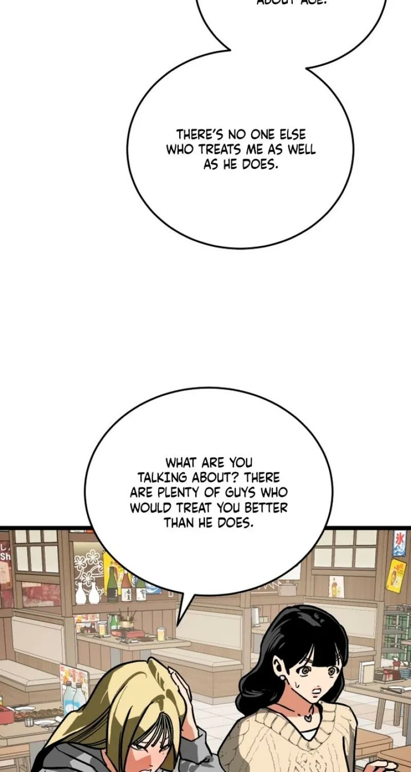 Read Two Faces chapter 14 image 56 on Lezhin