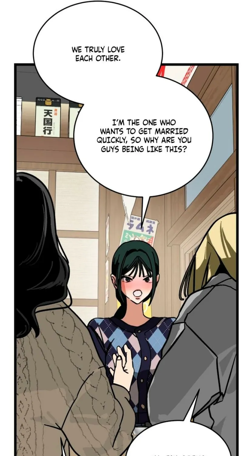 Read Two Faces chapter 14 image 58 on Lezhin