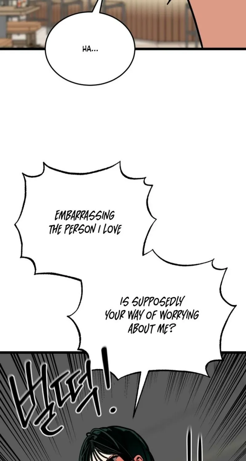 Read Two Faces chapter 14 image 60 on Lezhin