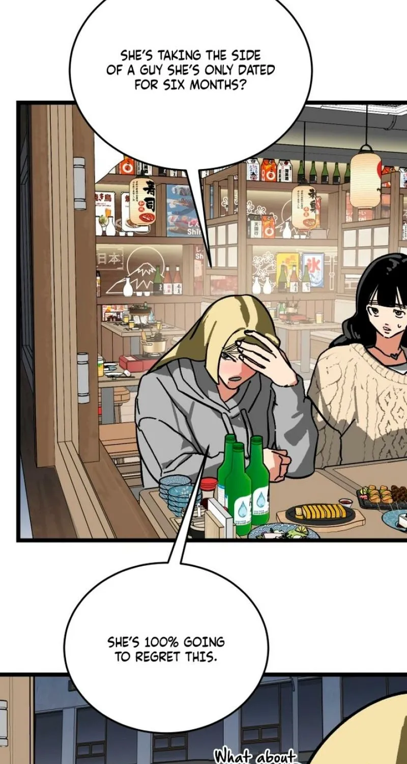 Read Two Faces chapter 14 image 66 on Lezhin