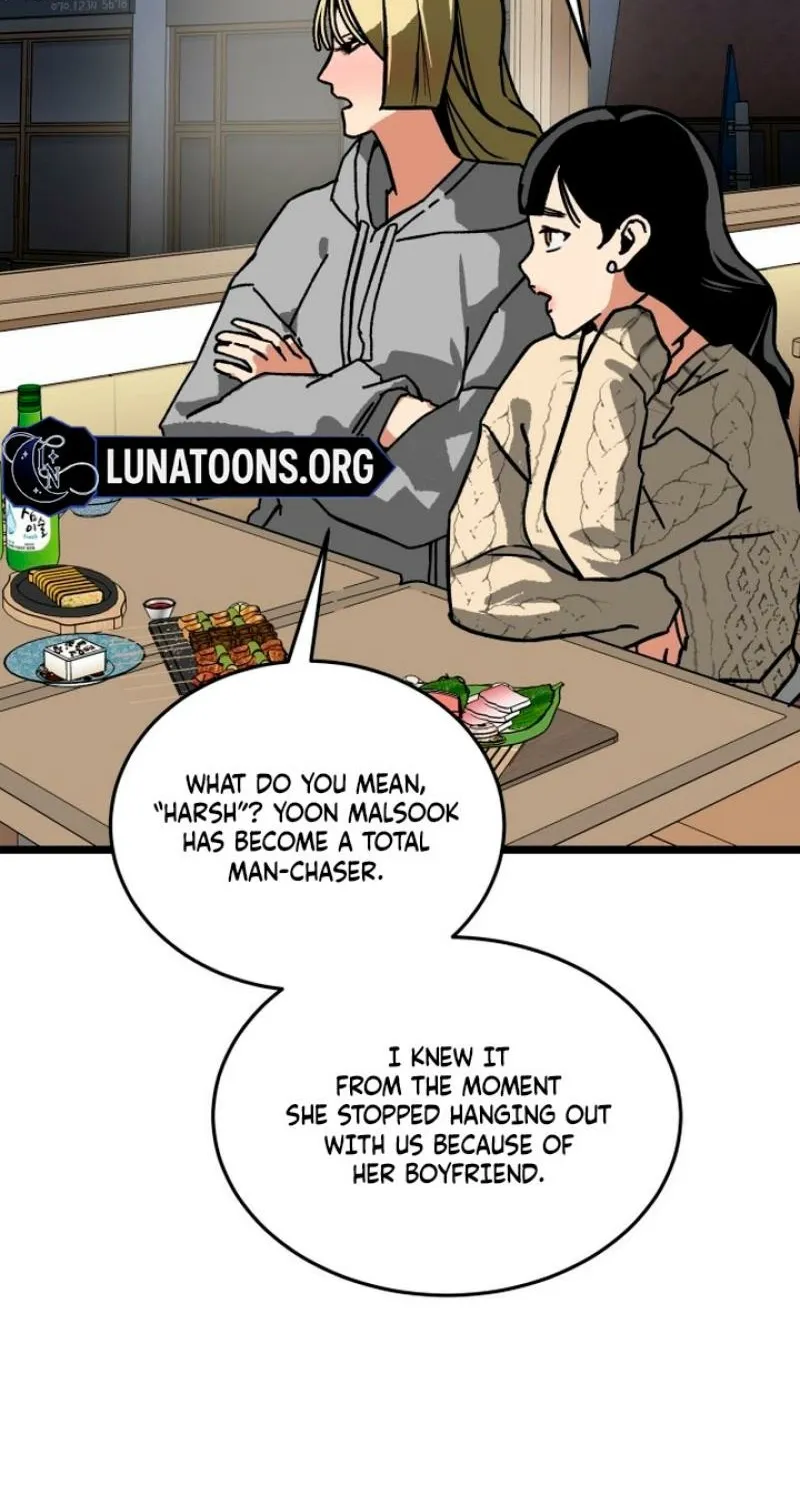 Read Two Faces chapter 14 image 68 on Lezhin