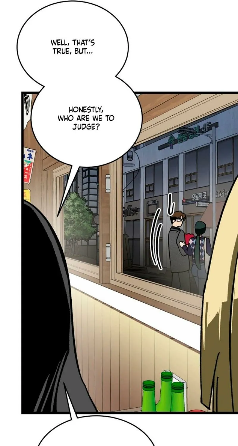 Read Two Faces chapter 14 image 70 on Lezhin