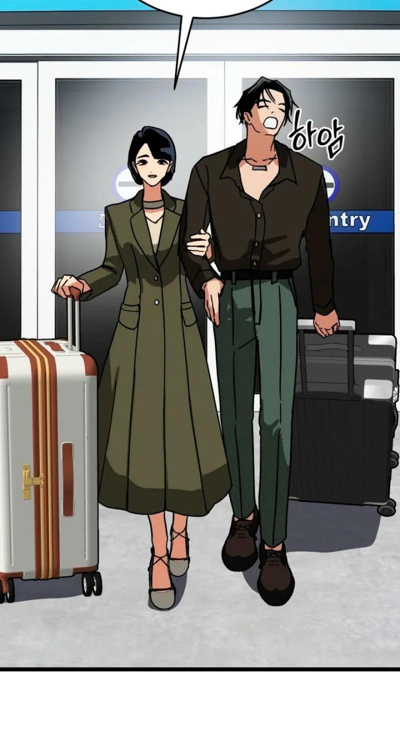 Read Two Faces chapter 14 image 96 on Lezhin