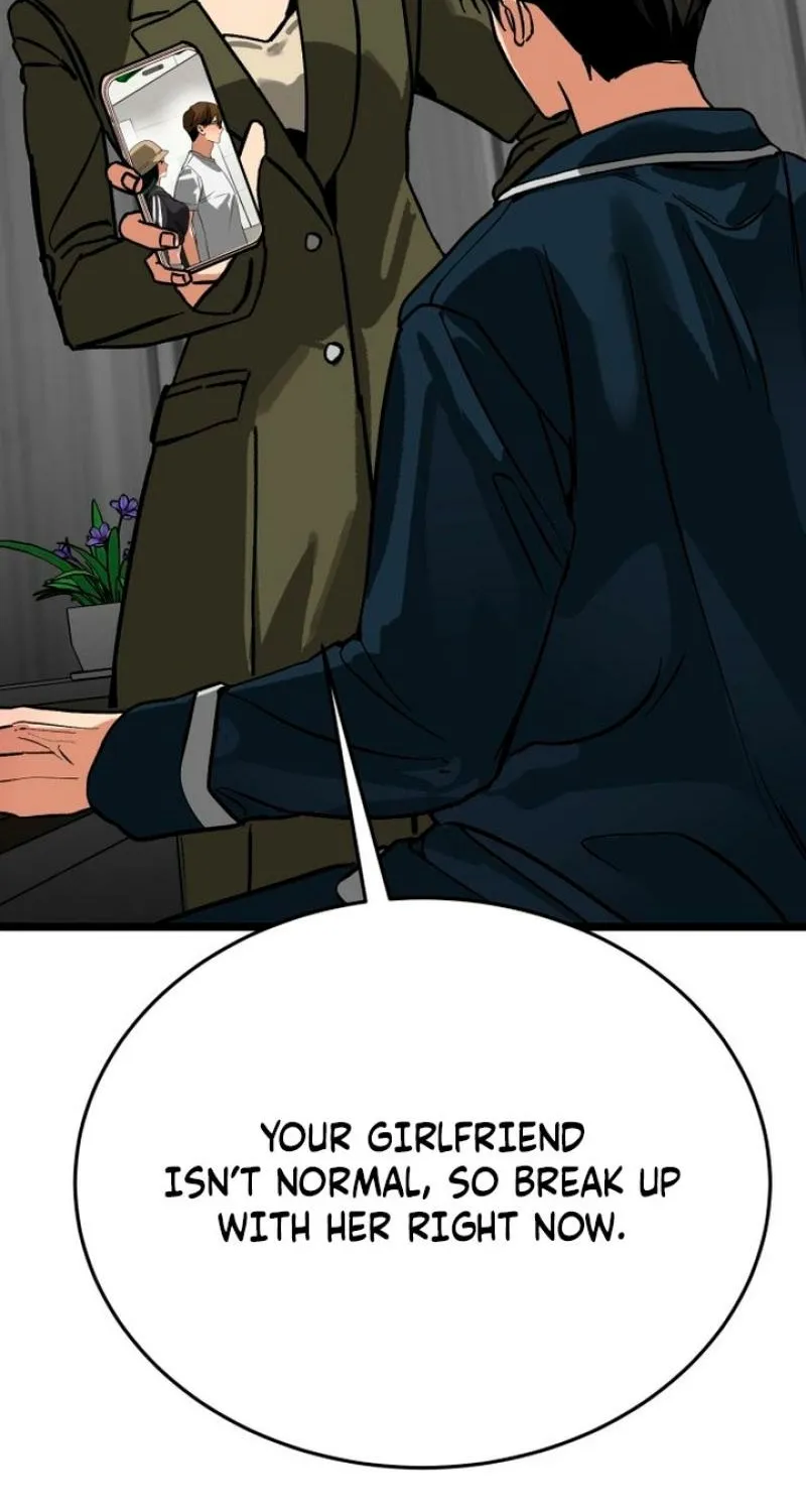 Read Two Faces chapter 15 image 1 on Lezhin