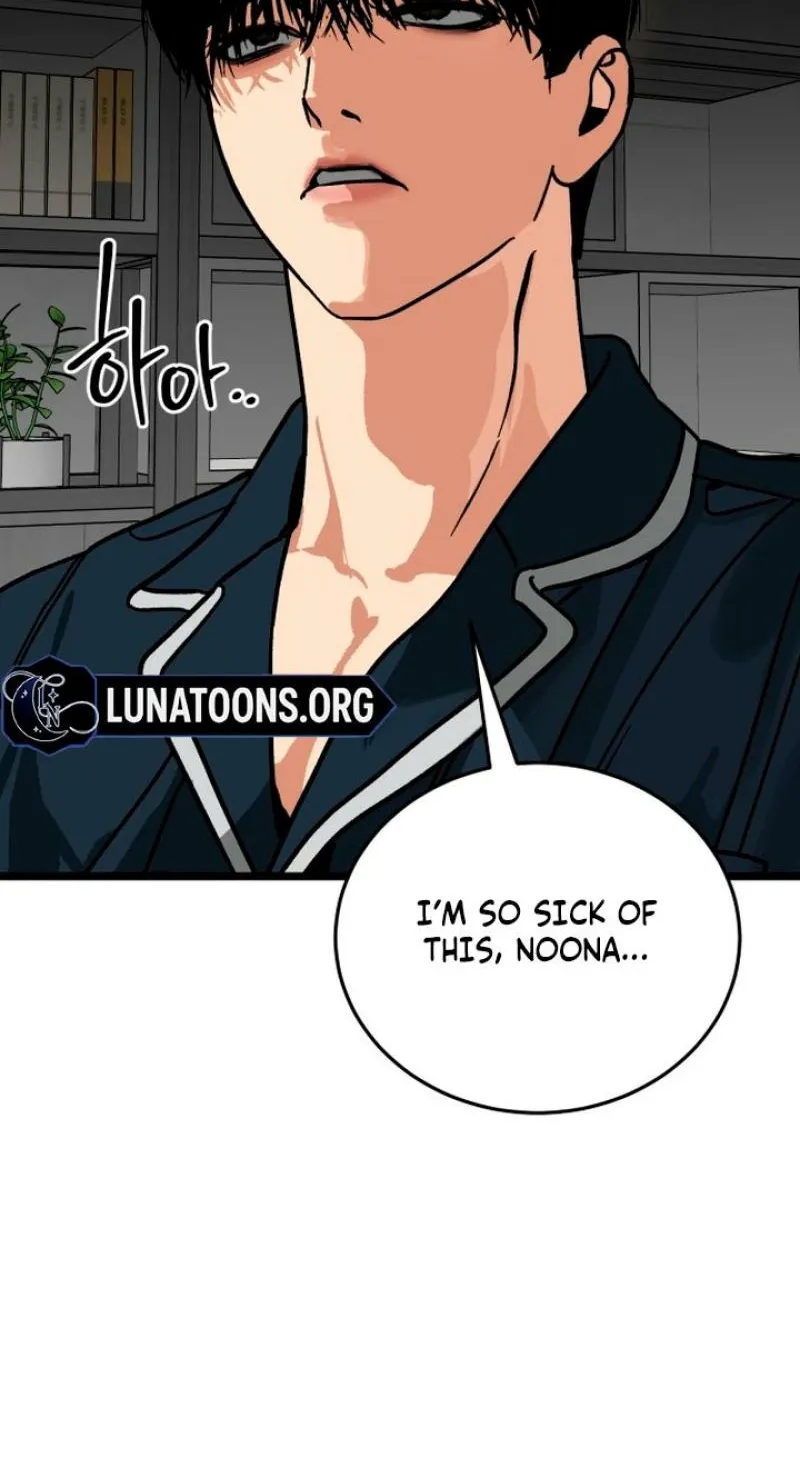 Read Two Faces chapter 15 image 21 on Lezhin