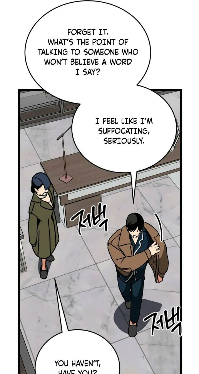 Read Two Faces chapter 15 image 22 on Lezhin