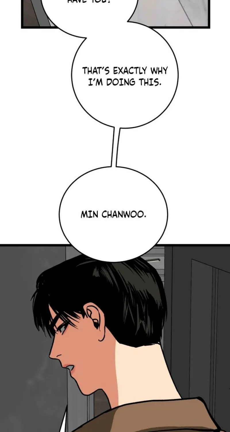 Read Two Faces chapter 15 image 23 on Lezhin