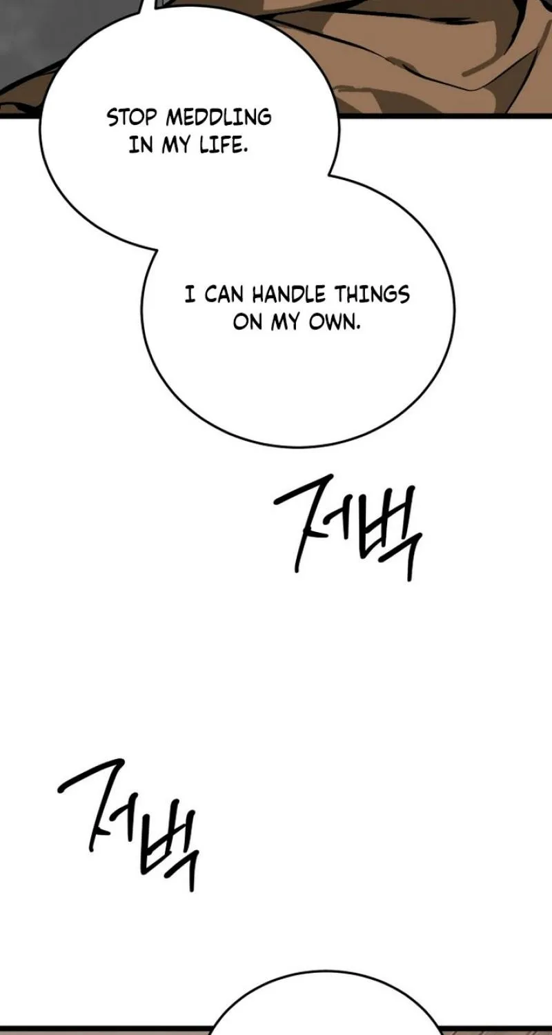 Read Two Faces chapter 15 image 24 on Lezhin