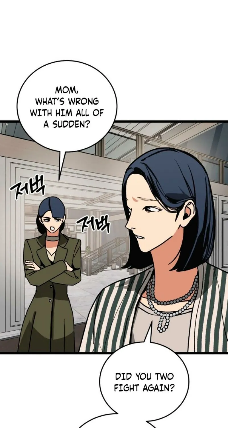 Read Two Faces chapter 15 image 28 on Lezhin