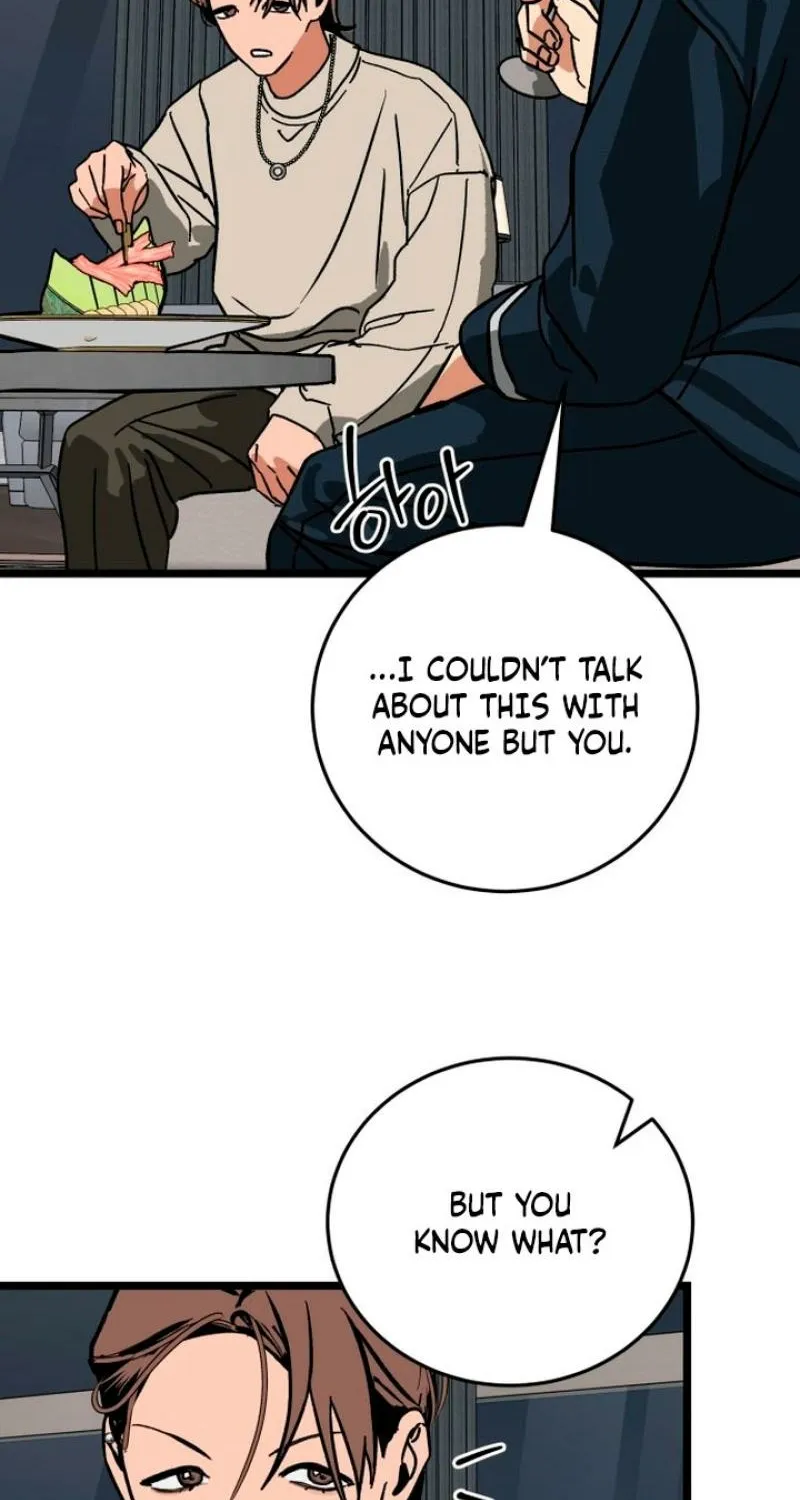 Read Two Faces chapter 15 image 59 on Lezhin