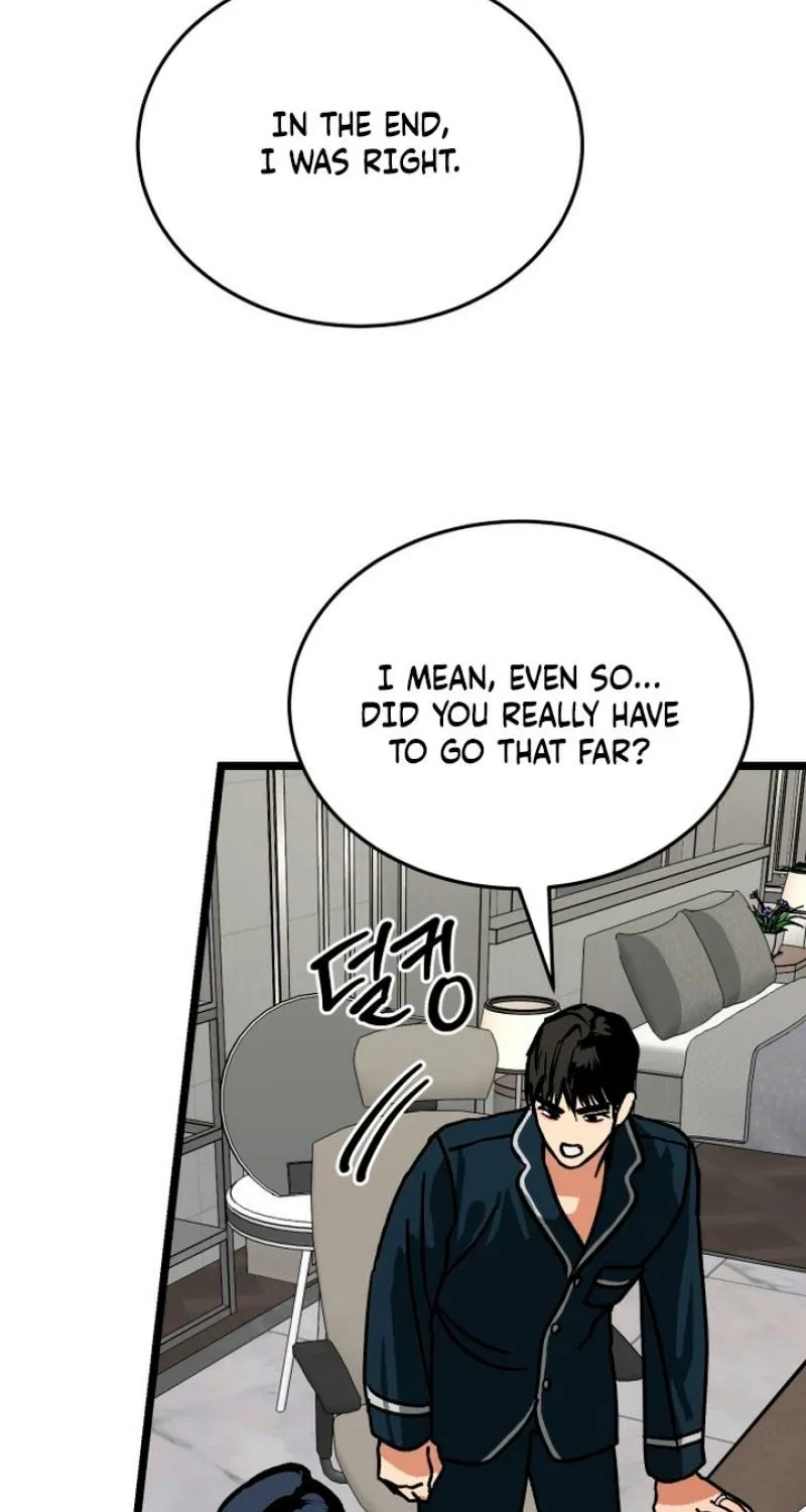 Read Two Faces chapter 15 image 6 on Lezhin