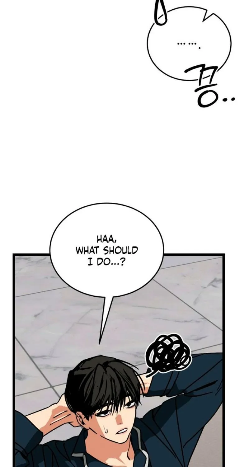 Read Two Faces chapter 15 image 64 on Lezhin