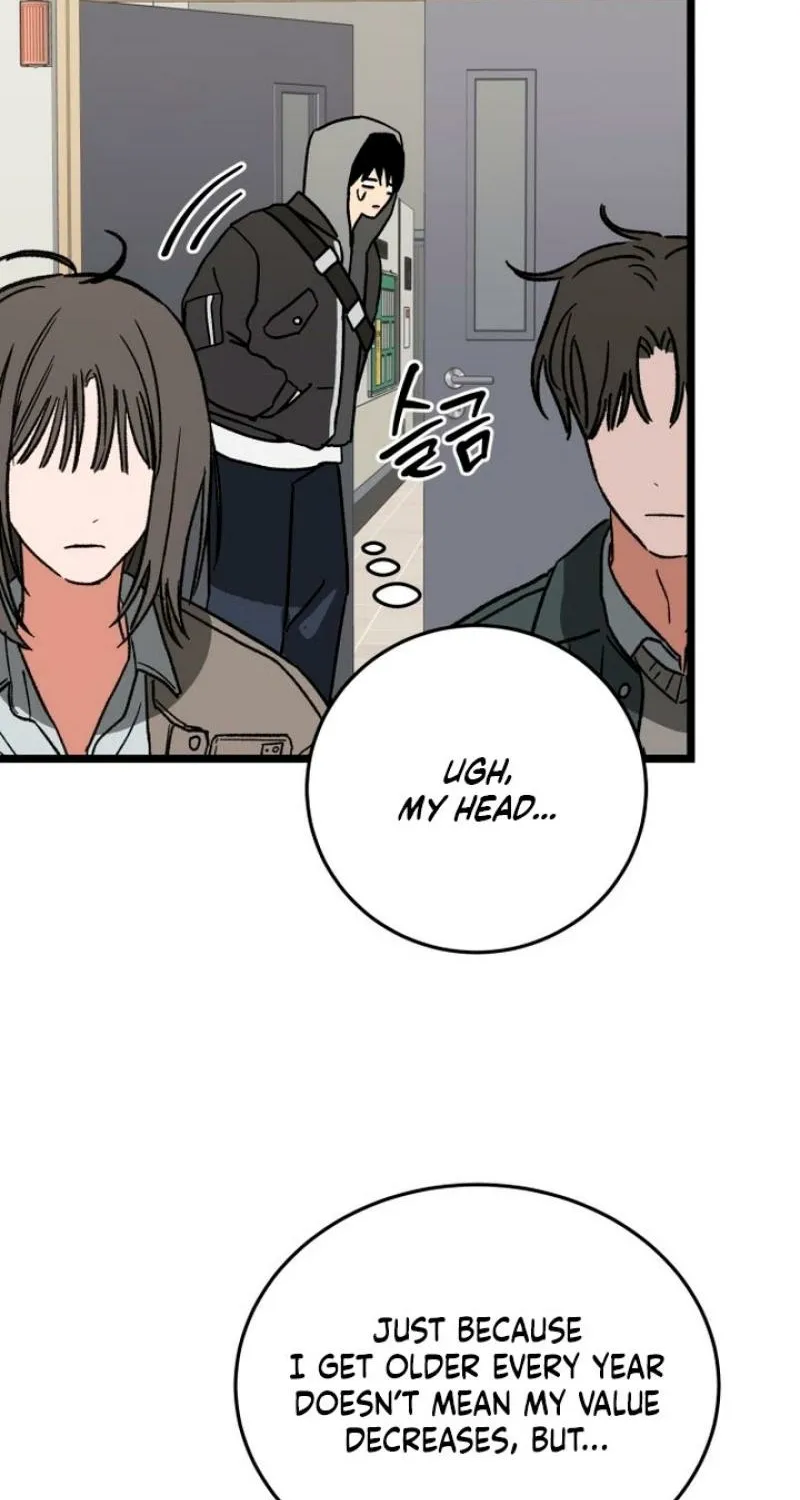 Read Two Faces chapter 15 image 76 on Lezhin
