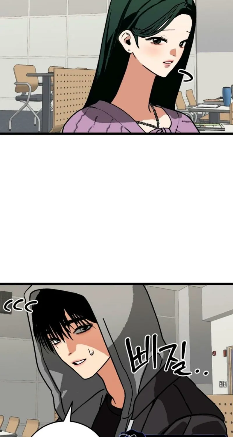Read Two Faces chapter 15 image 78 on Lezhin
