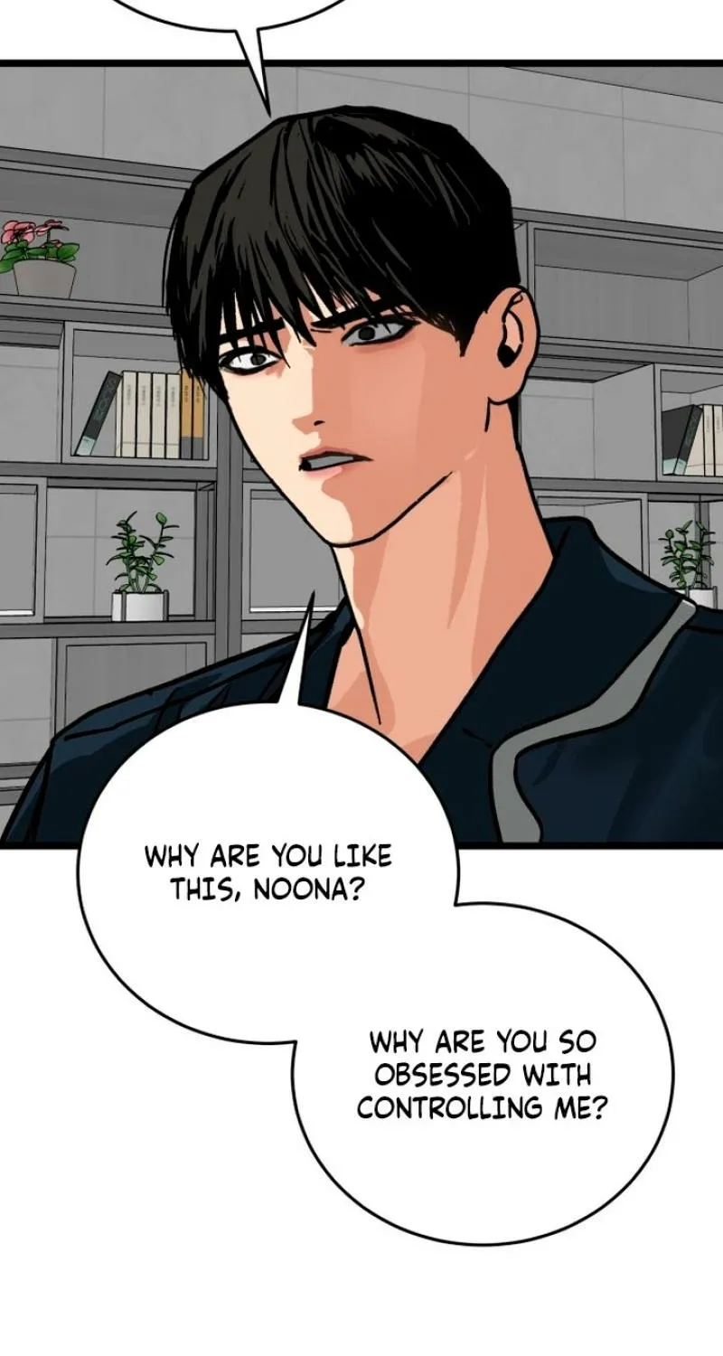 Read Two Faces chapter 15 image 8 on Lezhin