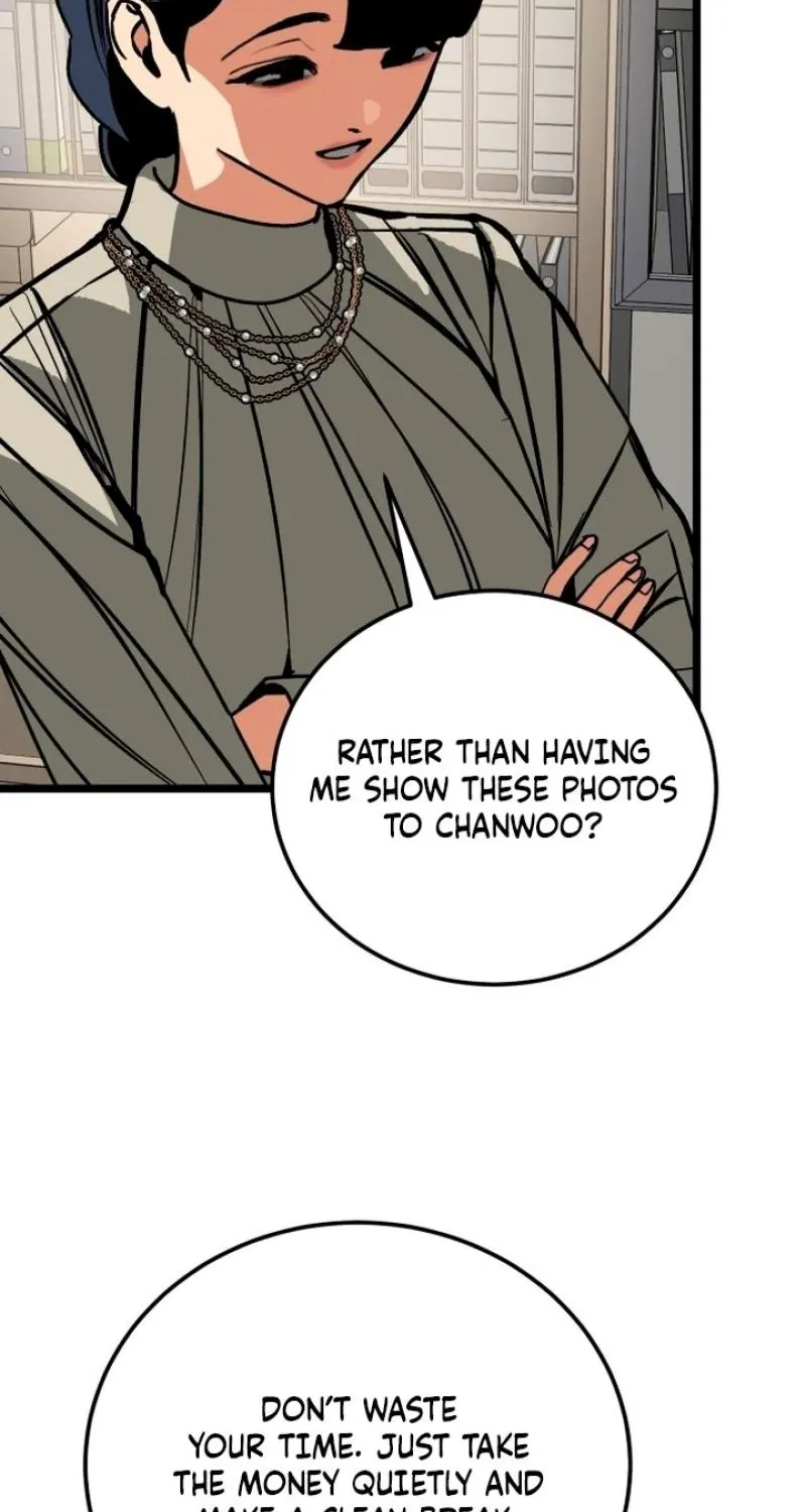 Read Two Faces chapter 16 image 13 on Lezhin
