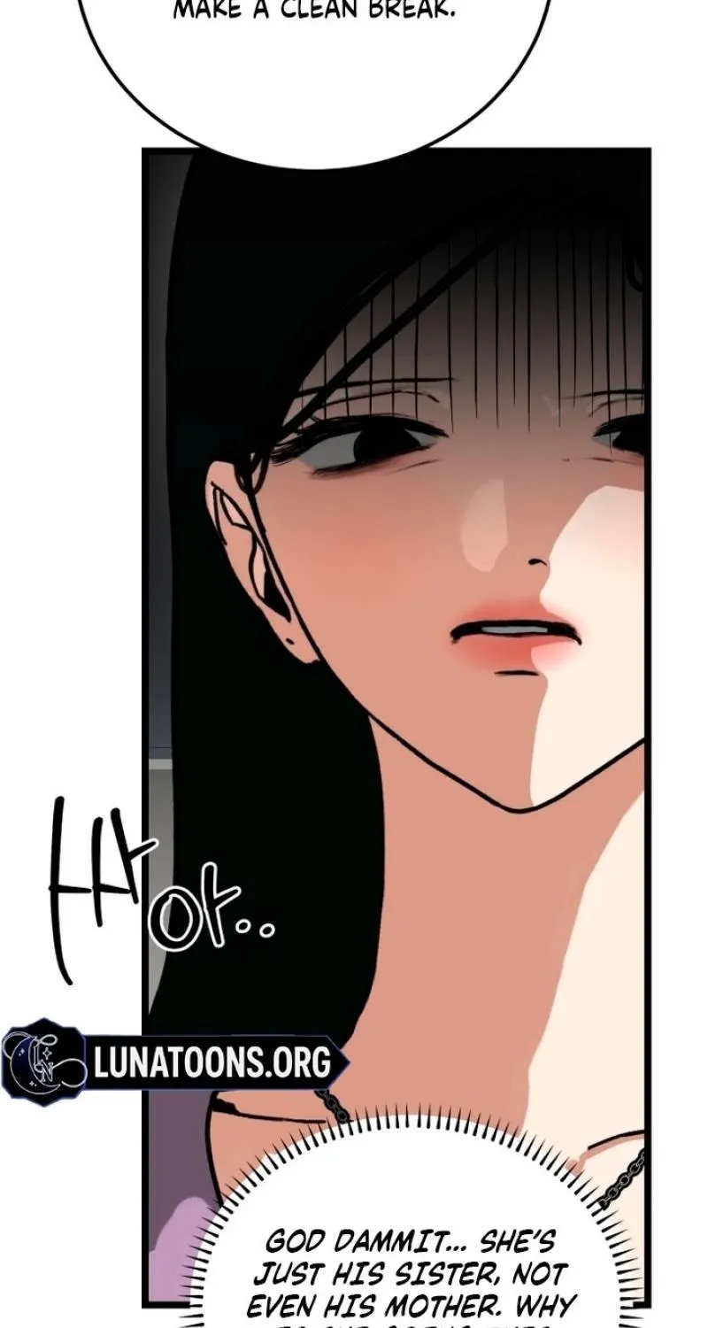 Read Two Faces chapter 16 image 14 on Lezhin