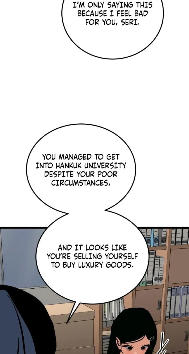 Read Two Faces chapter 16 image 19 on Lezhin