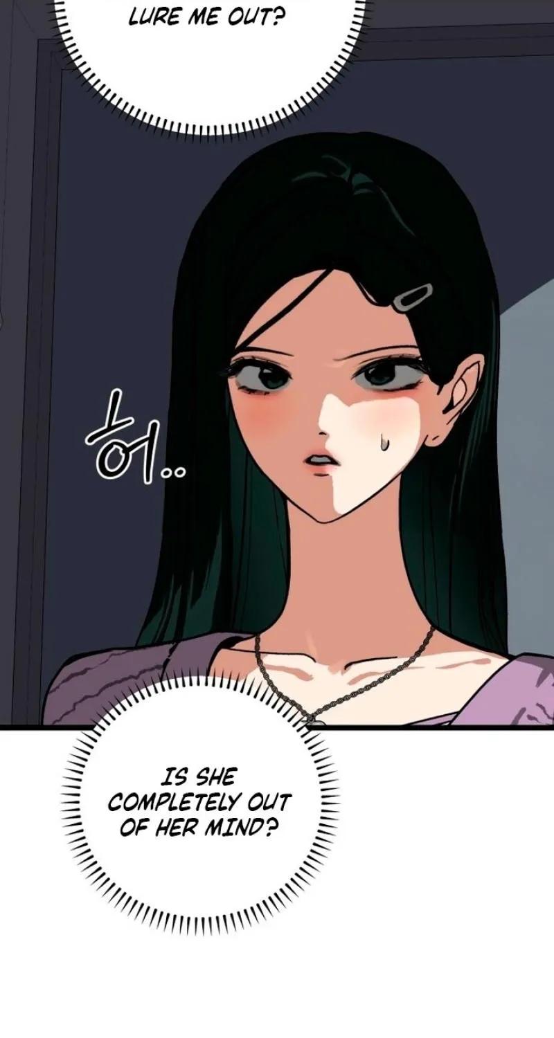 Read Two Faces chapter 16 image 2 on Lezhin