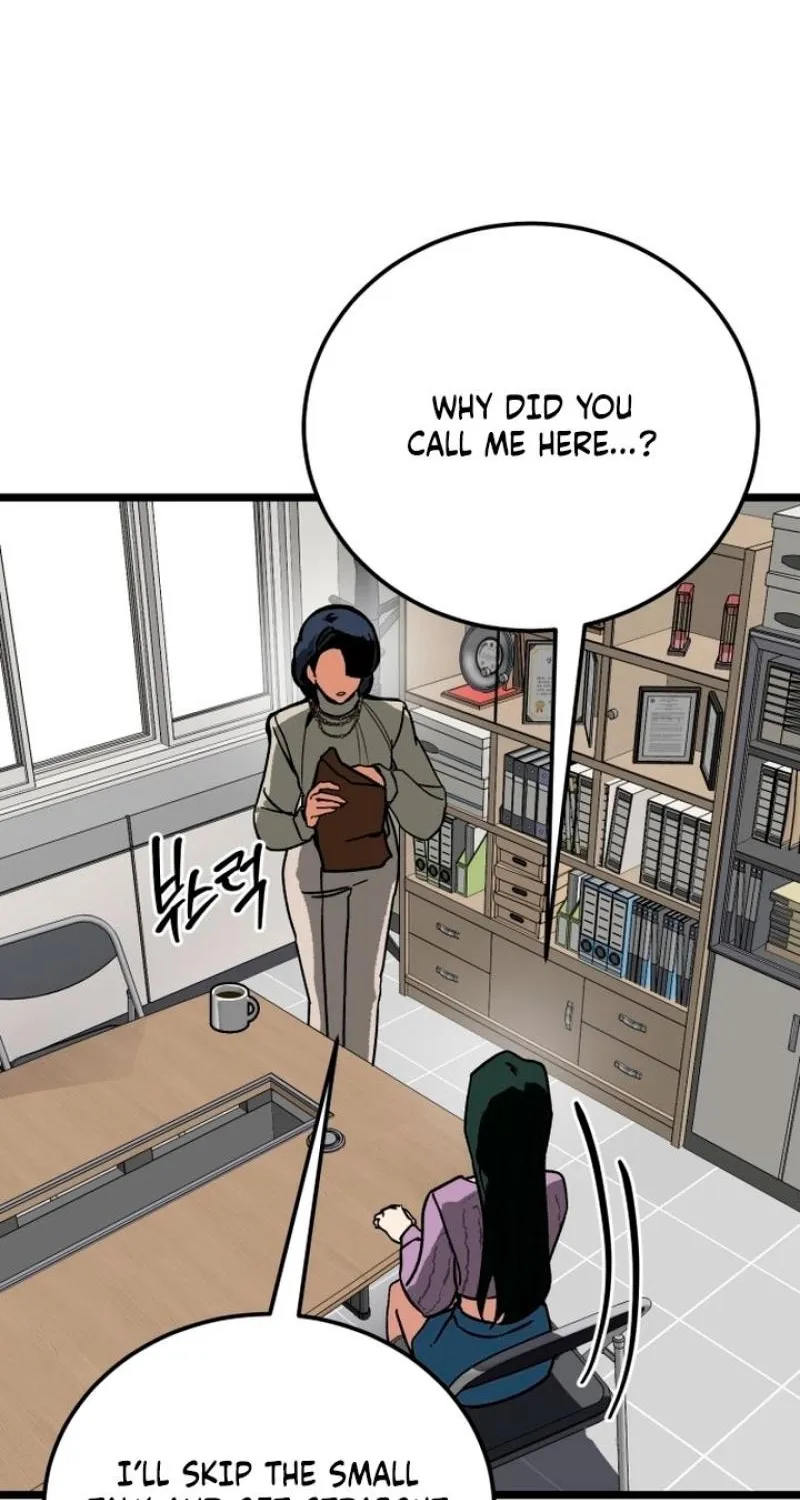 Read Two Faces chapter 16 image 3 on Lezhin