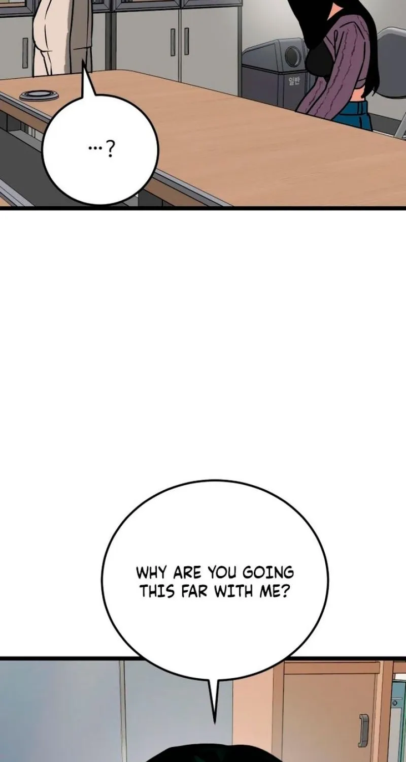 Read Two Faces chapter 16 image 31 on Lezhin
