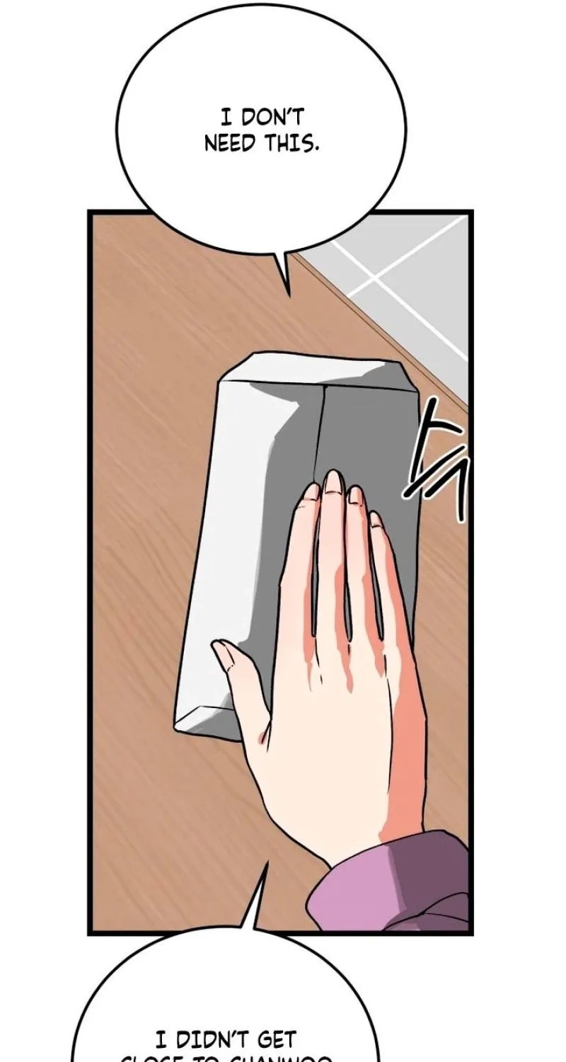 Read Two Faces chapter 16 image 34 on Lezhin