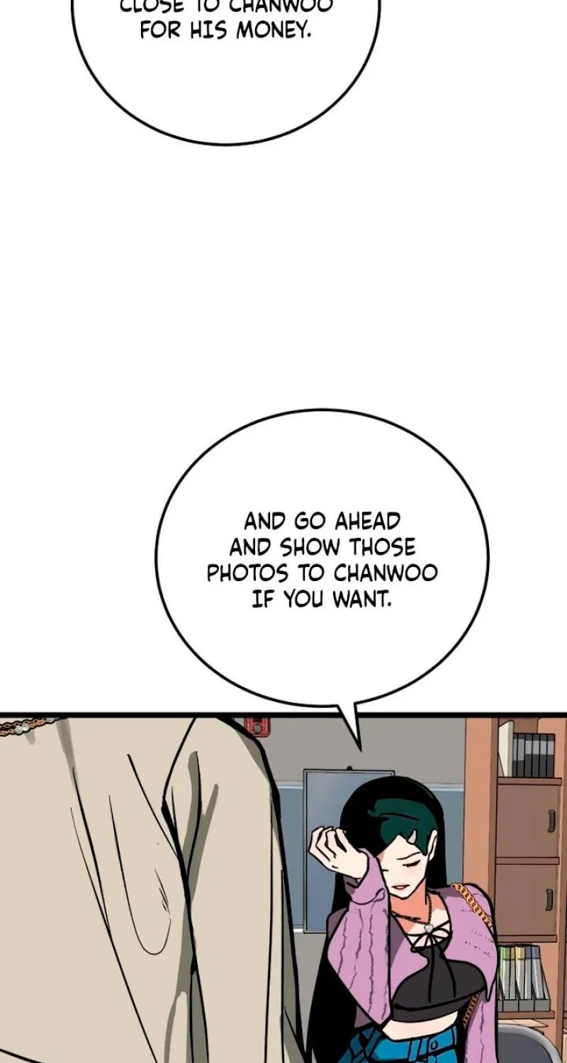 Read Two Faces chapter 16 image 35 on Lezhin